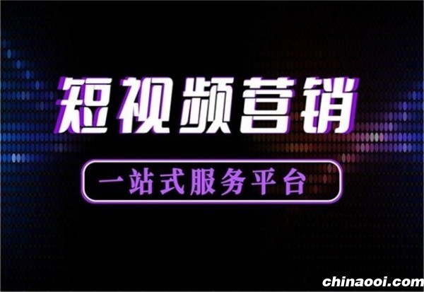 重庆抖音推广必看：5大本地引流策略，让粉丝快速翻倍
