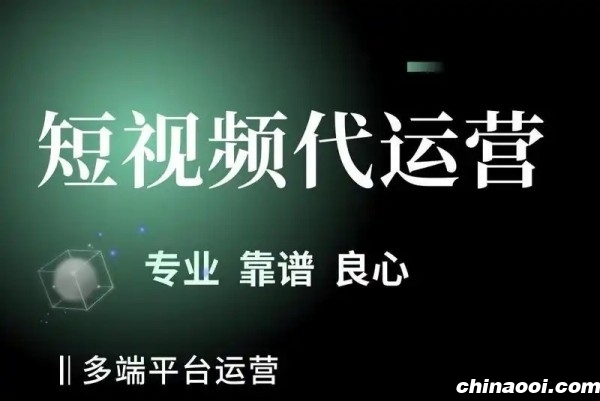 重庆抖音推广与百度推广的区别：哪个更适合你的品牌？